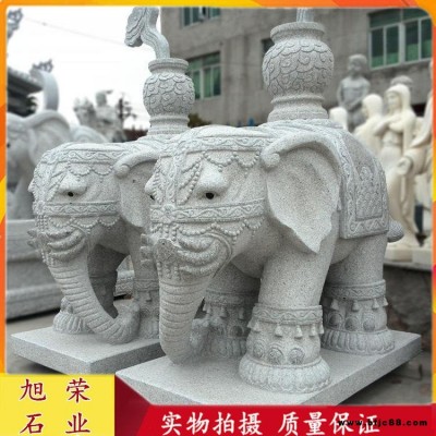 定做精品石雕大象 門前擺放一對背上馱著寶瓶的石雕大象報價