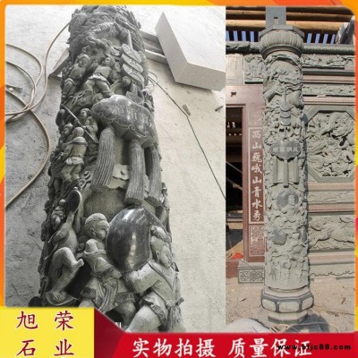 祠堂石雕圓柱 百子戲春迎福浮雕 石雕百子柱造型雕刻