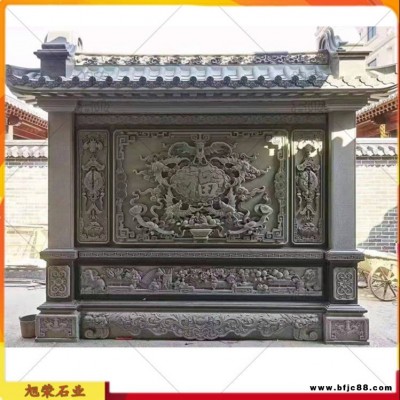 戶外大型石雕照壁 別墅背景墻浮雕 石雕福字雕刻圖案