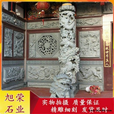 寺廟大殿石雕盤龍柱 青石龍柱雕刻 惠安石雕龍柱廠家