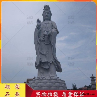 景區戶外佛像觀音 大型石雕觀音像定做 寺廟供奉石雕觀音菩薩