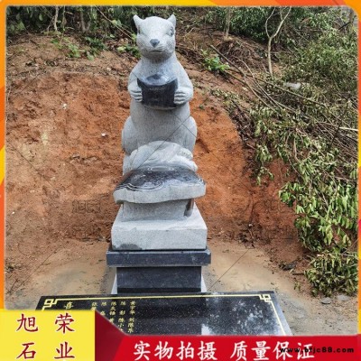 園林整套石雕十二生肖 公園動物石雕擺件 十二生肖造型雕塑