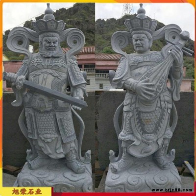 石雕花崗巖四大天王 寺廟佛像雕塑 門神石雕四大金剛雕像