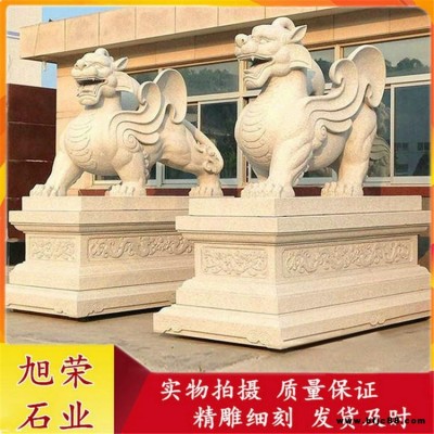 花崗巖石雕貔貅 旭榮石雕貔貅生產廠家 鎮宅bi邪神獸動物