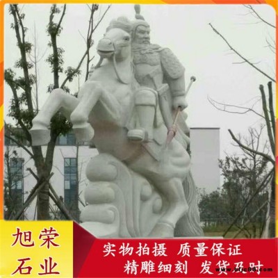 古代石雕人物像加工 廣場石雕宗禮將軍石像雕像擺件