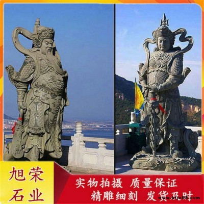 石雕珈藍菩薩 如來佛祖左右護法神像 石雕韋陀菩薩雕像