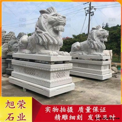 銀行門口石獅擺件 2米石雕港幣獅 嘴巴一張一比雌雄一對石雕獅子