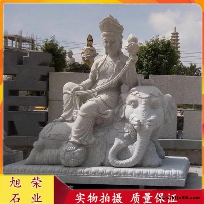 普賢菩薩坐騎石雕 寺院大雄寶殿石雕文殊普賢菩薩石雕像定做