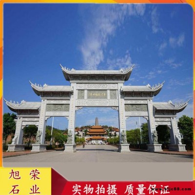 景區村口石雕牌坊 花崗巖牌坊 大型五門石雕牌坊福建廠家定做