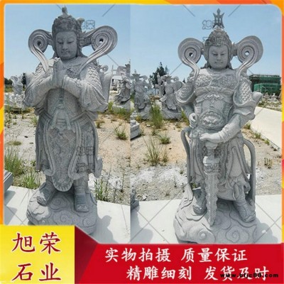寺廟石雕韋陀佛像擺放 手持金剛降魔杵韋陀菩薩石雕造型定制