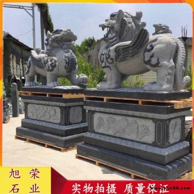 石頭貔貅雕刻 門口石雕動物 鎮(zhèn)宅麒麟貔貅石雕擺件