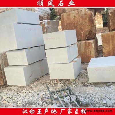 湖南漢白玉湖南漢白玉產(chǎn)地直銷大理石漢白玉欄桿欄板白玉石材廠