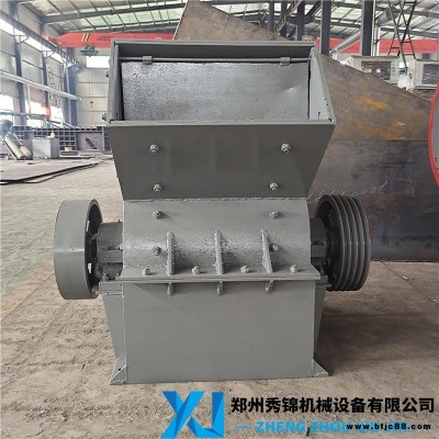 三門峽 小型錘破機(jī) 花崗巖錘式粉碎機(jī) 秀錦機(jī)械設(shè)備廠家