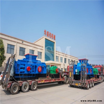 石子破碎生產線 小型對輥式破碎機 建筑廢料加工大理石制砂機廠