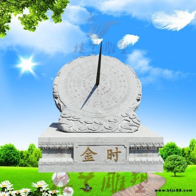 石雕日晷漢白玉浮雕日影校園雕塑 嘉祥石雕廠家定做