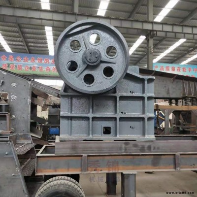 200300型花崗巖鄂式破碎機(jī) 大口徑鱷式碎石機(jī) 石料專用鄂式粉碎設(shè)備