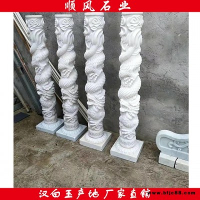 湖南漢白玉荒料湖南漢白玉產(chǎn)地大理石白石頭雕刻湖南漢白玉耒陽