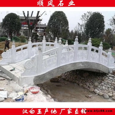 湖南漢白玉荒料漢白玉產(chǎn)地直銷大理石白石頭雕刻漢白玉雕刻廠家