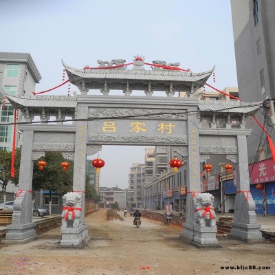 鼎藝小區大門牌坊 公園景觀石牌樓 景區廣場石牌坊 結構勻稱 質感光澤
