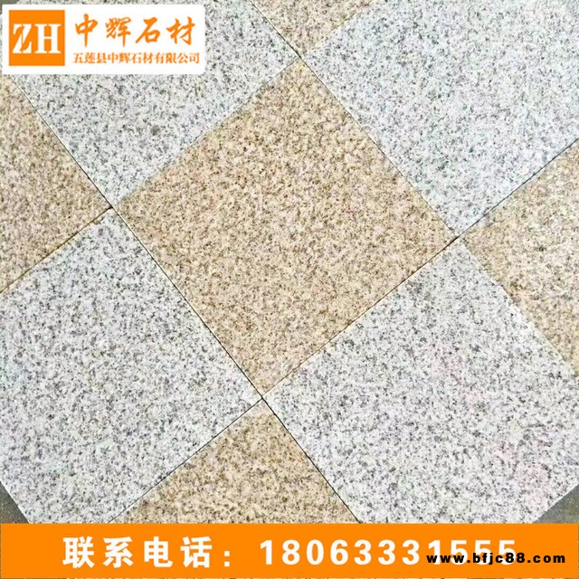 爆款花崗巖黃金麻廣場板  黃色火燒板黃金麻 廠家批發(fā)黃金麻火燒板