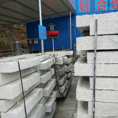 湖南耒陽(yáng)石材路側(cè)石廠家 湖南耒陽(yáng)花崗巖路沿石加工