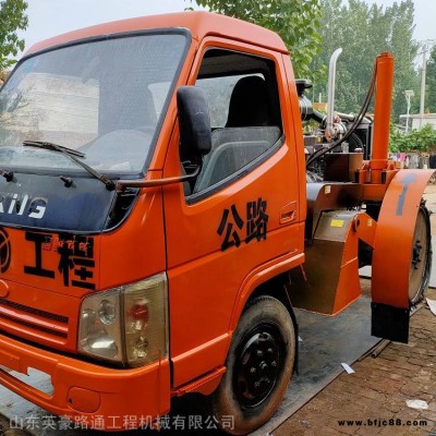 YH900大型馬力切割機 路沿石開溝機報價