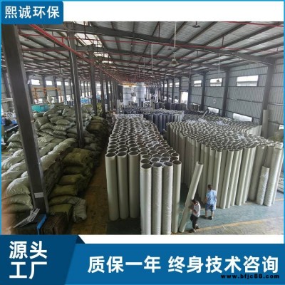 PP風(fēng)管 熙誠PP加工風(fēng)管 pp管價(jià)格表