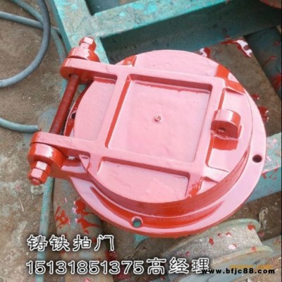 寧海放水拍門(mén)廠家 水庫(kù)放水鑄鐵拍門(mén)直徑300mm  30公分PE管安裝拍門(mén) 30厘米排水拍門(mén)