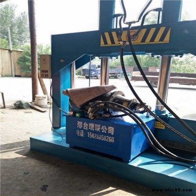 廢塑料袋液壓切料機 橡膠管液壓裁料機 大藍塑料桶粉碎前切割機 天然橡膠切塊機 塑料薄膜卷液壓切斷機