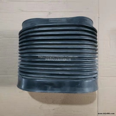 波紋橡膠管 徐工漢風G5G7G9 NXG11WLFW541-09315 進氣道波紋管 空濾站管波紋管