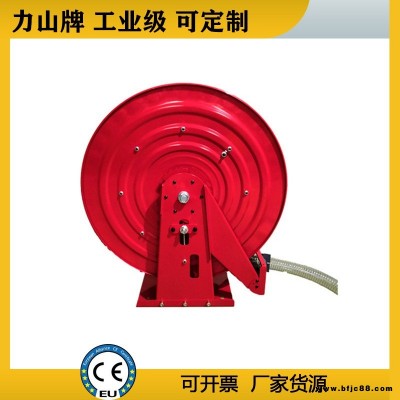 工業(yè)級高壓橡膠管卷盤軟管油管卷筒大型電動繞線盤水管卷管器 ASSH670D 力山SUPERREEL