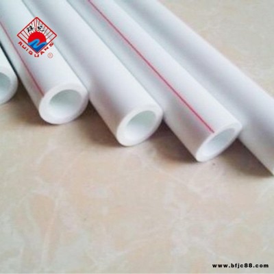 瑞光ppr管 PPR給水管 PPR管 32 40 50 63 壓力2.0MPa