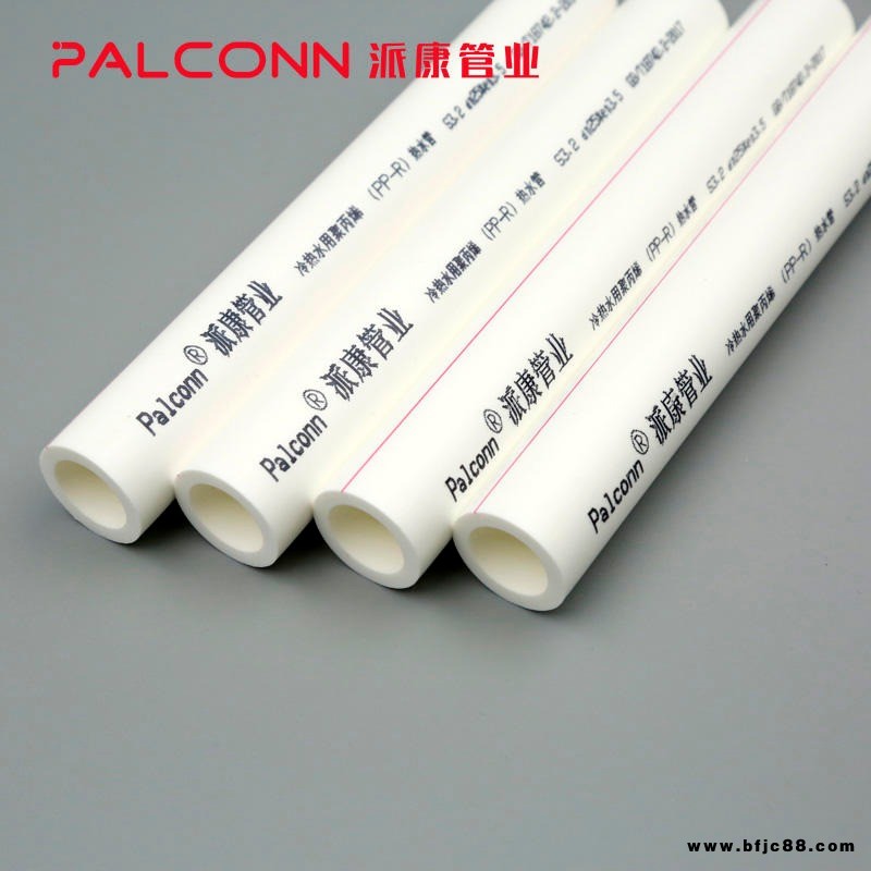 派康 廠家直供 PPR管 重量輕 衛(wèi)生無(wú)毒 熱水管冷水管 綠色環(huán)保
