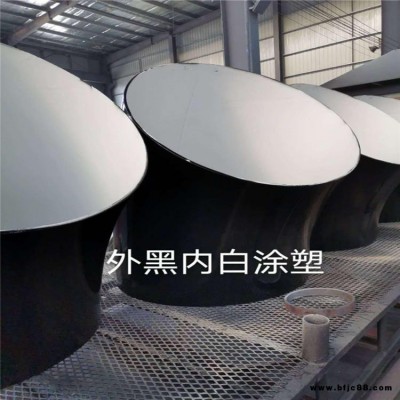 成都 防腐涂塑管批發(fā) 循環(huán)水防腐鋼管 內(nèi)外涂塑復合管 量大從優(yōu)