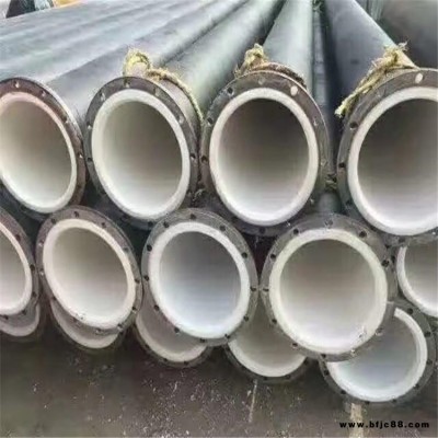 山東 水泥砂漿防腐管 內(nèi)外涂塑復合管 環(huán)氧樹脂防腐管 可加工定制