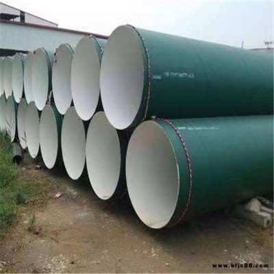 市政工程 輸水環(huán)氧粉末防腐鋼管 埋地防腐管道 消防內(nèi)外涂塑復合管