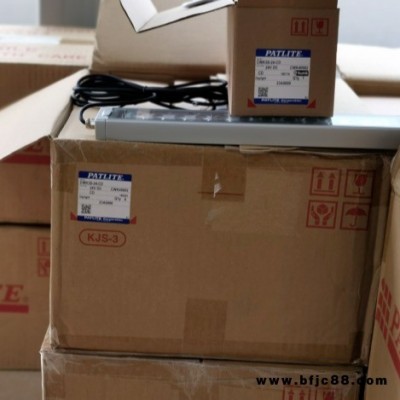 大連代理PATLITE派特萊CWK3S-24-CD機床LED燈