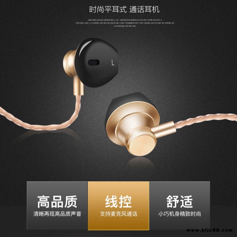 深圳龍崗手機殼手機套3C數(shù)碼電子產(chǎn)品拍攝數(shù)據(jù)線攝影 龍華網(wǎng)店產(chǎn)品攝影設計公司LED燈攝影 發(fā)光產(chǎn)品拍攝 蠟燭燈泡串燈拍攝