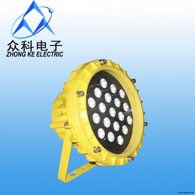 廠家直銷 30WLED防爆燈 30W防爆LED燈防爆 LED工廠燈 LED巷道燈