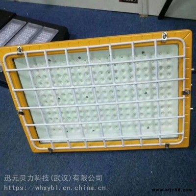 供應化工廠EKS97-600W免維護LED防爆燈