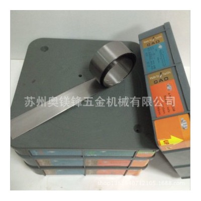 凹版印刷油墨刮刀0.15*30 軟版刮墨刀高速油墨刮刀涂布機刮刀現(xiàn)貨