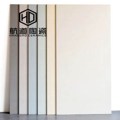 素色微水泥瓷磚400x800瓷磚 全瓷通體衛生間地磚 廚房陽臺墻地磚