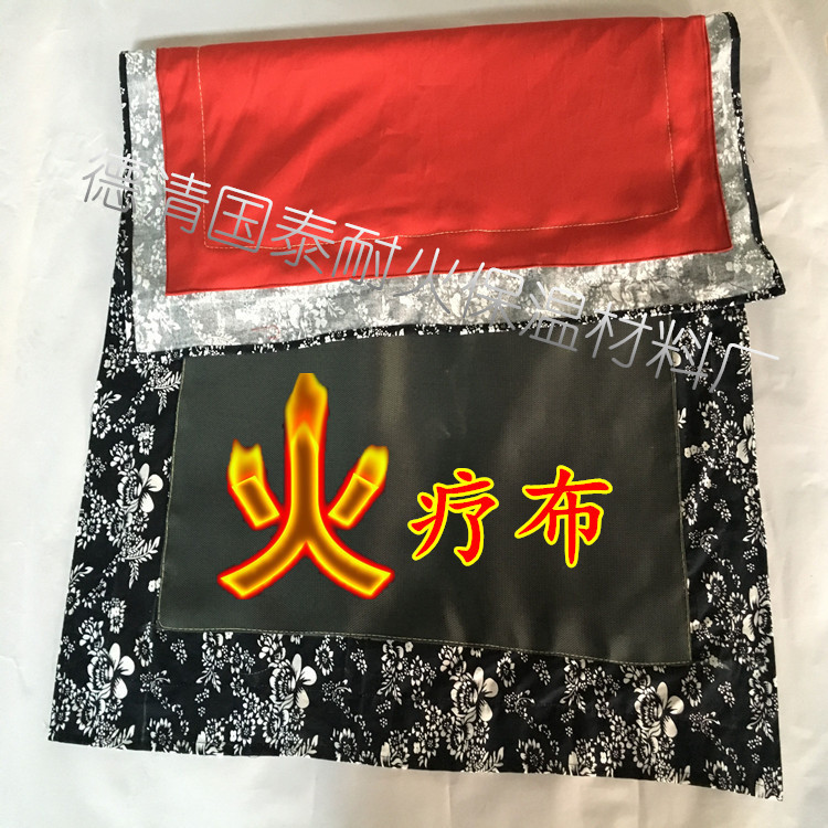詳情7