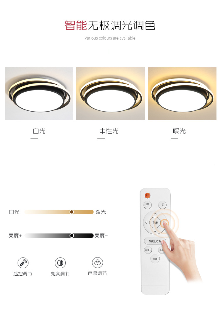 硅膠系列_03.jpg