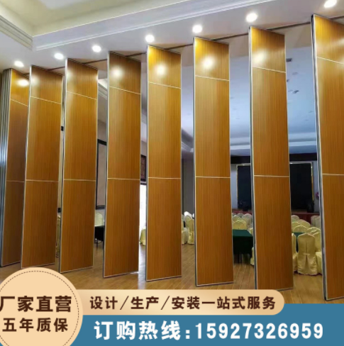 酒店活動(dòng)隔斷墻 會(huì)議室隔音高隔斷包廂移動(dòng)屏風(fēng)隔斷宴會(huì)廳折疊門