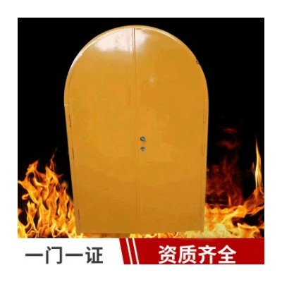 彩色鋼制防火門 甲級船用鋼質(zhì)防火門 鋼制消防安全防火門