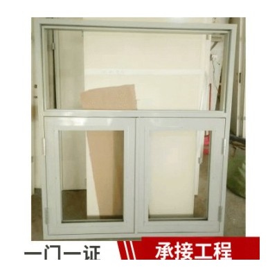 廠家生-產(chǎn)甲乙級鋼質(zhì)隔熱防火窗 鋁合金防火窗 固定式防火窗定-制