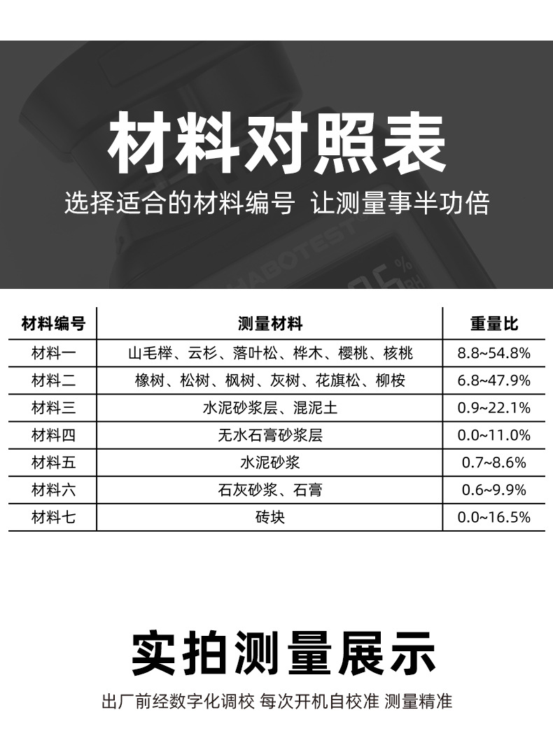 詳情_11.jpg