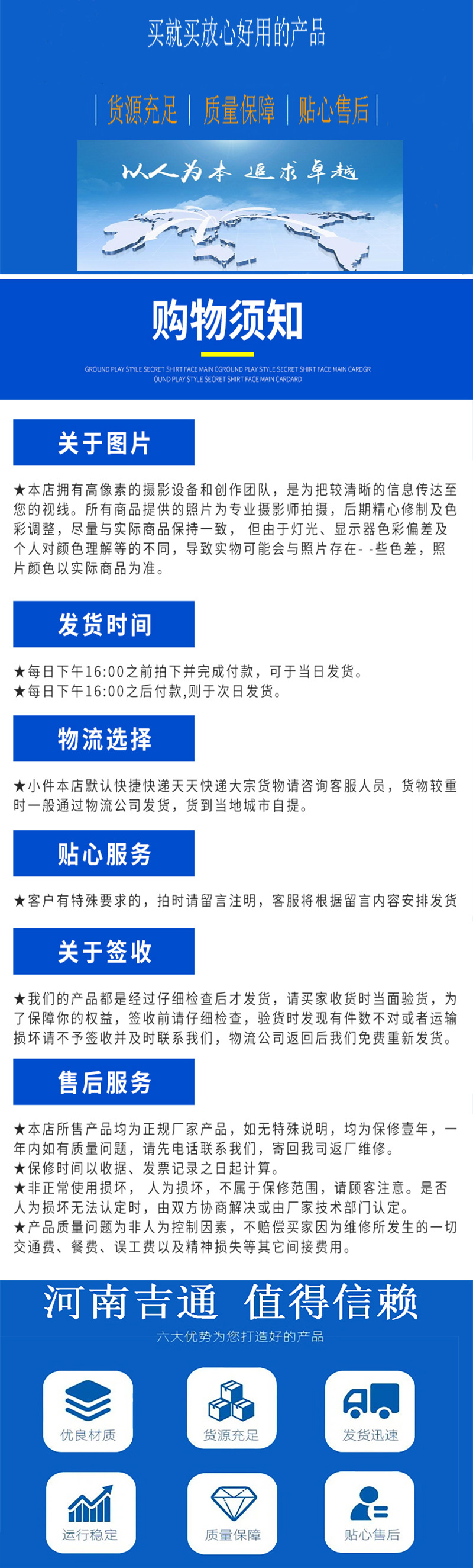 微信圖片_202102241513431.jpg