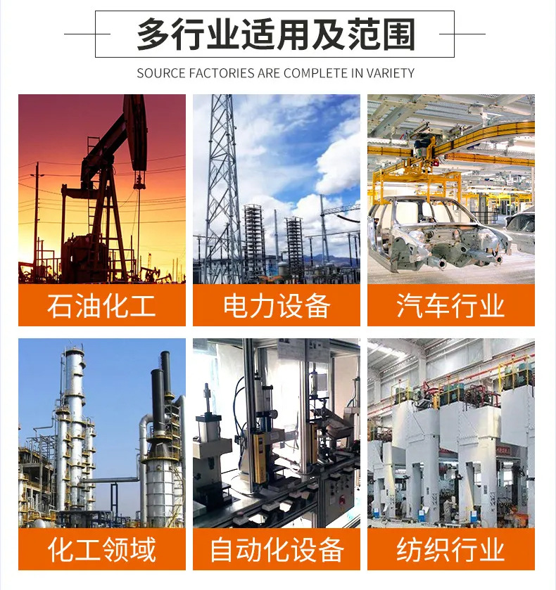 詳情3.jpg